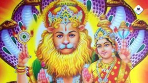 Narasimha Stuti by Shani Dev | शनैश्चरकृता  नरसिंहस्तुतिः  | Narasimha Stuti with Lyrics