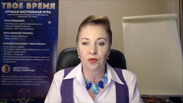 Антикризис Антистресс или как перевести любую игру в онлайн