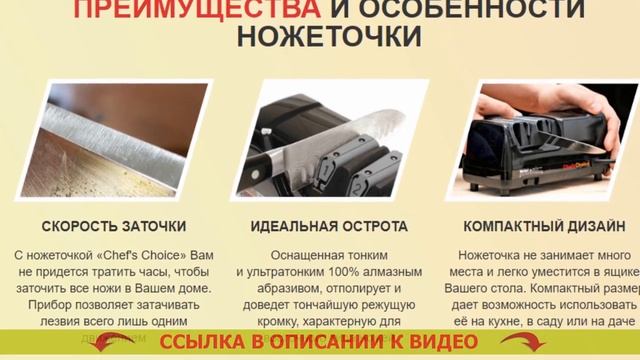 ? КАК СДЕЛАТЬ ПРАВИЛЬНЫЙ УГОЛ ЗАТОЧКИ НОЖА ? КАК СДЕЛАТЬ ПРАВИЛЬНЫЙ УГОЛ ЗАТОЧКИ НОЖА 