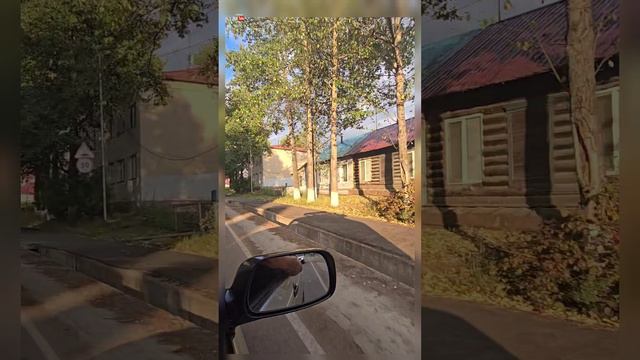 Алдан Саха Якутия.  улица Ленина.  25 августа 2024. #улицыалдана #Алдан