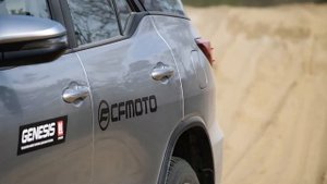 Компрессор для путешествия, БЕРКУТ R20, Карелия 2018