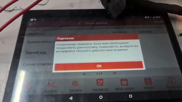 3s gte Caldina ST246 электрика двс, иммобилайзер 3s gte. Поставил и завел. Готовая электрика + тест смотреть онлайн