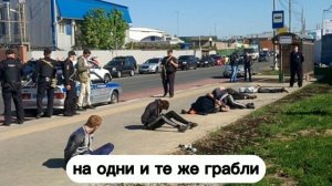"Толпа с побитым мигрантом требует наказания россиянина"  Полиция вынуждена спасать мигрантов