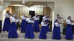 1359 Ансамбль скрипачей Романтика Когда шагают лугом утята друг за другом г  Касли