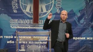 Для чего Бог нас избрал. Краеугольный камень Краснодар