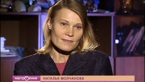 Фридайвинг. Наталья Молчанова.