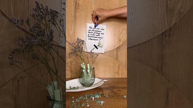 Мы сделали студию, специально для тебя... смотреть онлайн