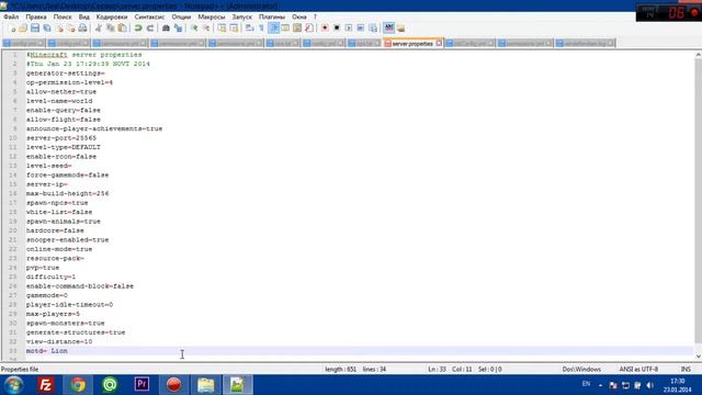 Как создать свой сервер minecraft (версия 1.7.4) смотреть онлайн