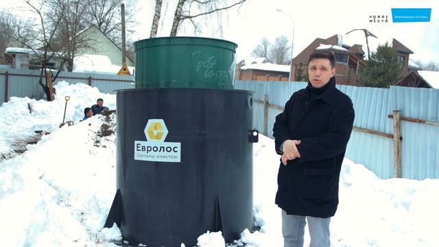 КОМУ ПОДХОДИТ СЕПТИК ЕВРОЛОС ПРО? УСТАНОВКА СЕПТИКА ЕВРОЛОС. ПРЕИМУЩЕСТВА, О КОТОРЫХ ВЫ НЕ ЗНАЛИ смотреть онлайн