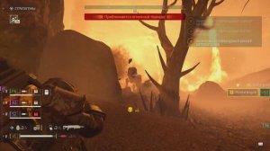 Helldivers 2 Chill out