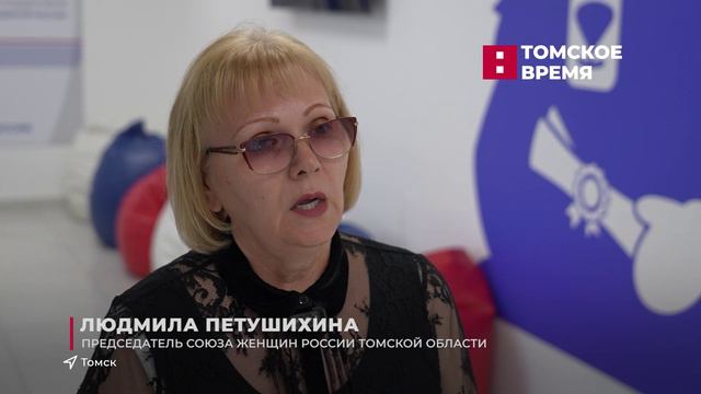 Российско-Немецкий дом запустил новый проект смотреть онлайн