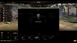 Зеркальный Технопранк #6 в WOT: Танкисты