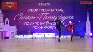 Кунгурцев Даниил Иванова Ксения