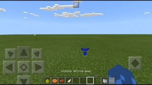 Попугаи в Minecraft PE без модов