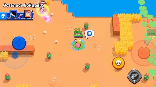 Gg