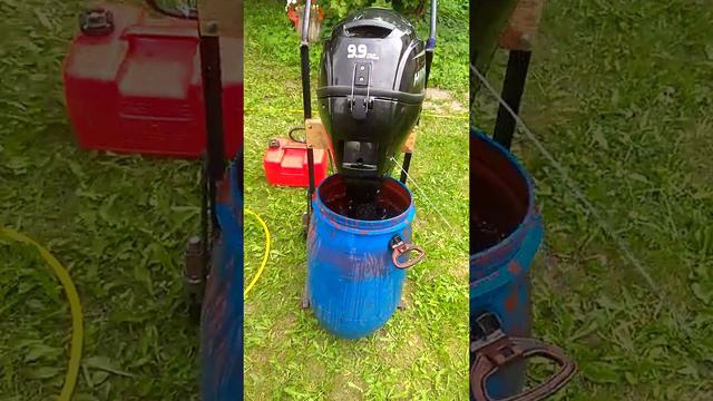 9 июля 2020 г. смотреть онлайн