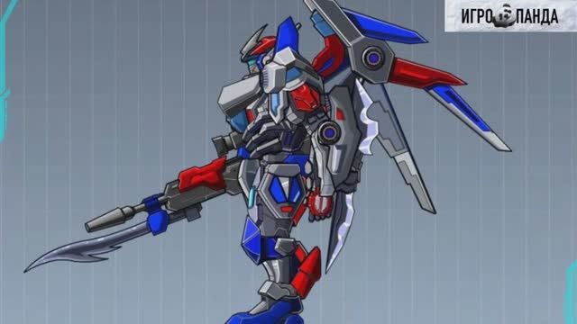 Робот Гандам. смотреть онлайн