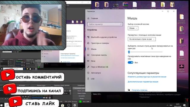 Как настроить идеальную чувствительность для фри фаер!ИДЕАЛЬНАЯ ОТТЯЖКА НА ПК! #ЧУВСТВИТЕЛЬНОСТИМЫШ