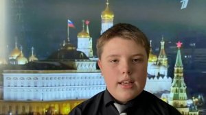 Квасов Дмитрий Сергеевич. Гимн России понятными словами
