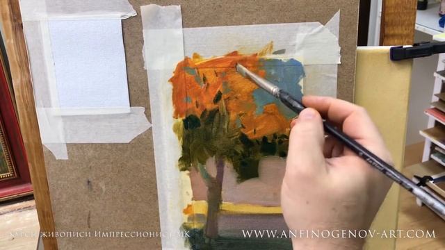 Этюд дерева в технике масляной живописи. смотреть онлайн
