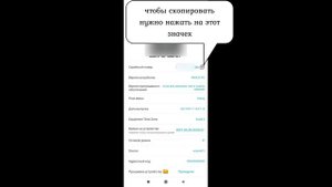 Установка и Настройка Камер Видеонаблюдения на компьютере сохранение видеозаписи на жестки
