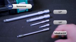 Набор инструментов Stels 14105 распаковка и обзор