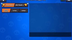 АПНУЛ ПАЙПЕР НА 35 РАНГ - КАК ЛЕГКО АПНУТЬ ПАЙПЕР НА 35 РАНГ(гайд)