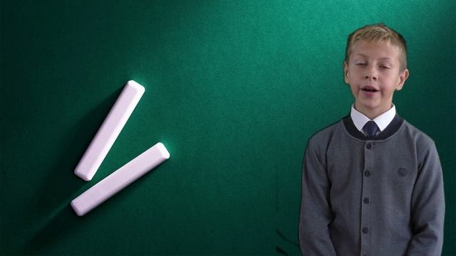 День учителя - 2023