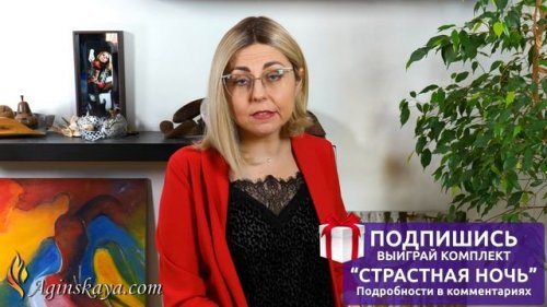 Құлдың бетіне конча