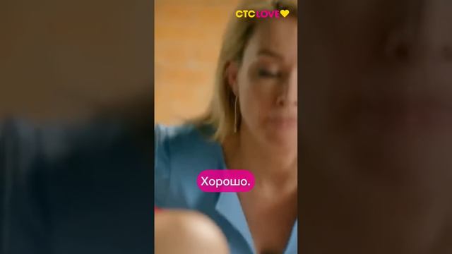 Жена пришла за советом к любовнице #стсlove #психологини