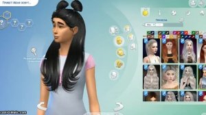 THE SIMS 4 | МОЯ ПАПКА MODS СИМС 4