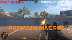 Пак макросов для мышек Razer | CS2 | Premium Macros