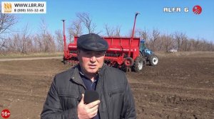 Зерновая сеялка Альфа 6 - высевает по классике и min-till!