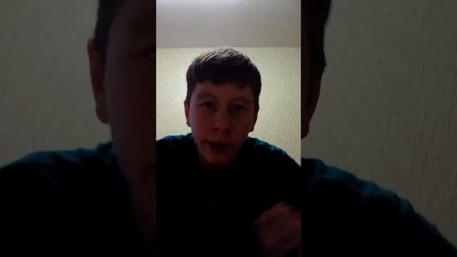 Почему у "Биков" священное число 27? смотреть онлайн