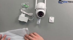 Уличная поворотная IP камера видеонаблюдения! Искусственный интеллект с цветным ночным режимом!