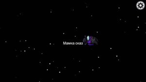 Майнкрафт но Девушка РАДУЖНЫЙ ИГРОК в AMONG US в Майнкрафт НУБ И ПРО ВИДЕО ТРОЛЛИНГ MINECRAFT