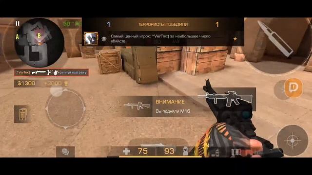 стандофф2 веду стрим пол часа новый телефон смотреть онлайн