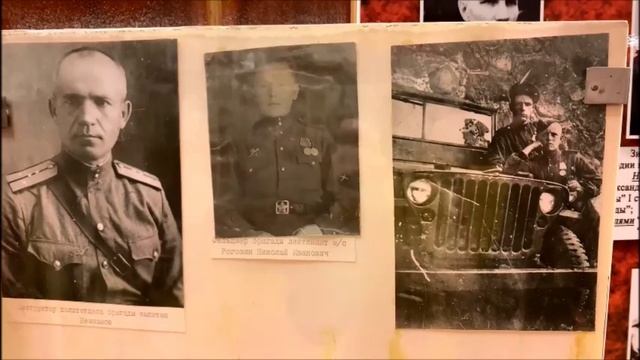 Музей Боевой Славы 51 Армии «ПАМЯТЬ» ГБОУ города Москвы «Школа № 1158»