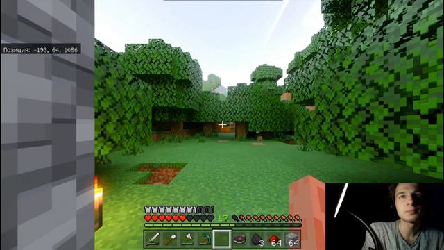 RЕАКЦИЯ! За тобой следят ( Minecraft / Raft / CS GO / SBM ).