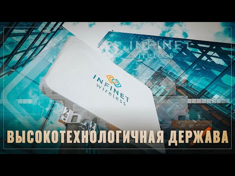 Прорывной продукт. Российская электроника завоевывает мир.