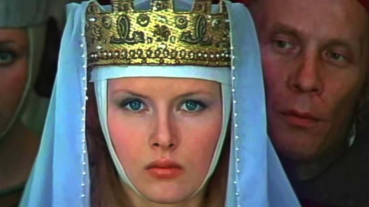 Айвенго ...