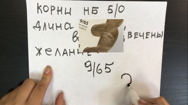 Решение колористических задач