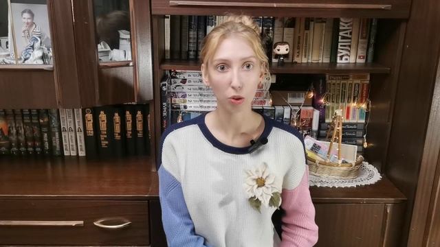 ИТОГИ лета!  Отчет по марафону #фантастическоелето
