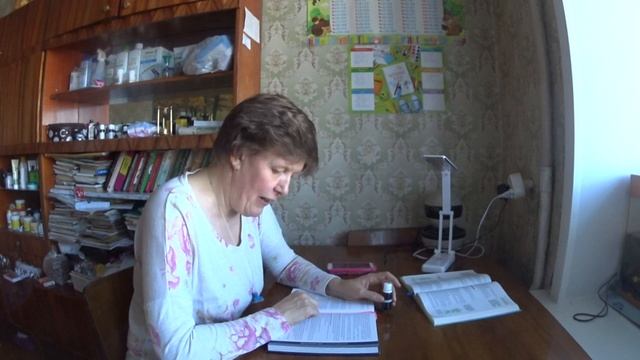 Эфирное масло мускатного ореха. Ароматерапия! Читаю,вспоминаю,изучаю вместе с вами! смотреть онлайн