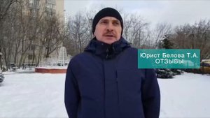 Пенсия Прораба. Прорабский стаж.