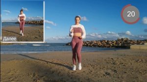 5.000 ШАГОВ, НЕ ВЫХОДЯ ИЗ ДОМА. ХОДЬБА ДЛЯ ПОХУДЕНИЯ | Natinfitness