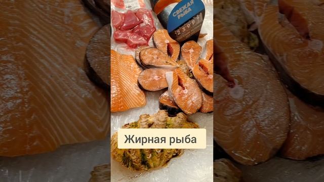 3 продукта для хорошей памяти