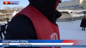 Бег на лыжах Выполнение нормативов ГТО
