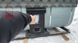 Квадро 6 метров с боковым входом и топкой сбоку на улице