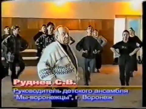 Семинар по русскому танцу. Воронеж.